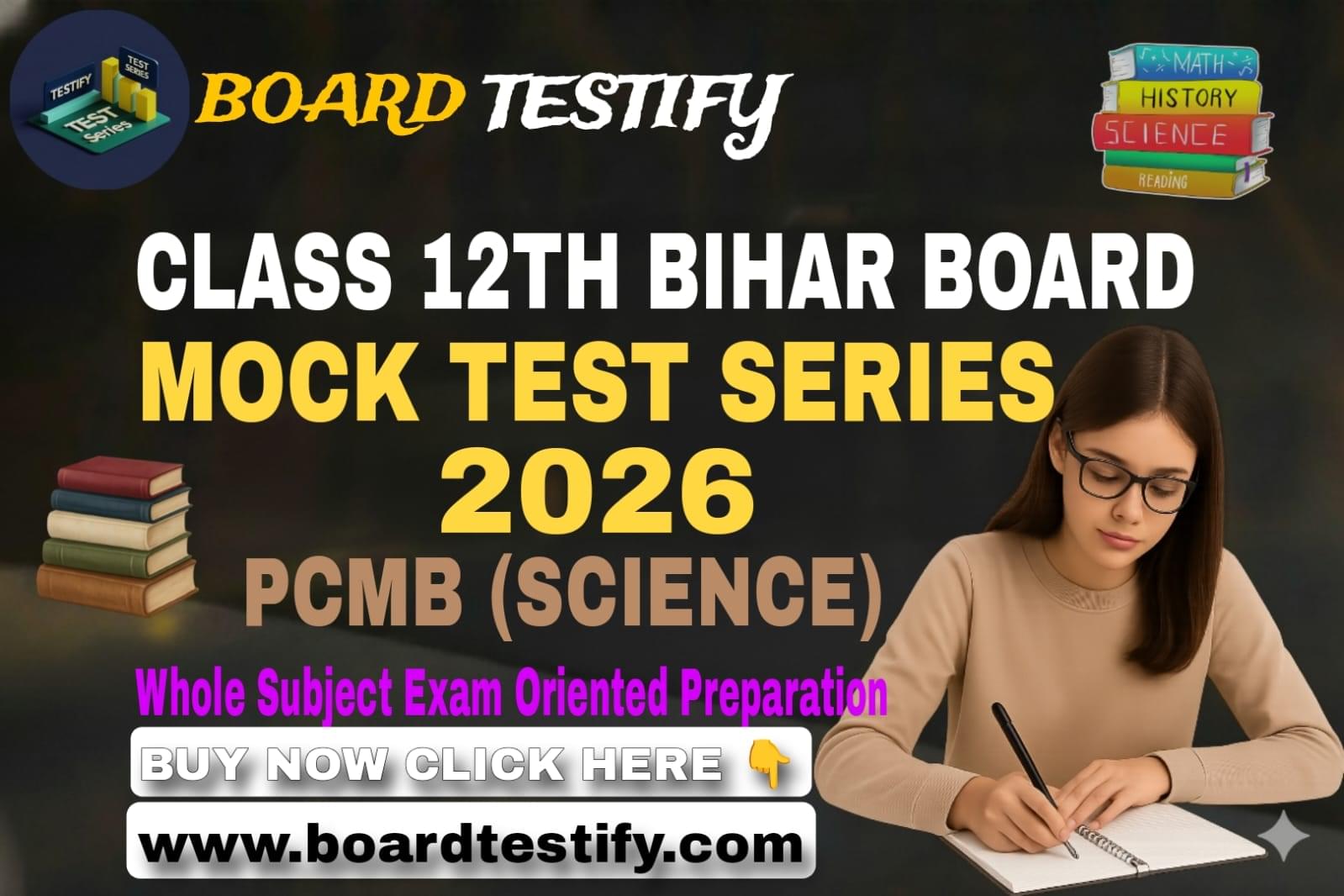 Inter Master Test Series 2026 (Science)