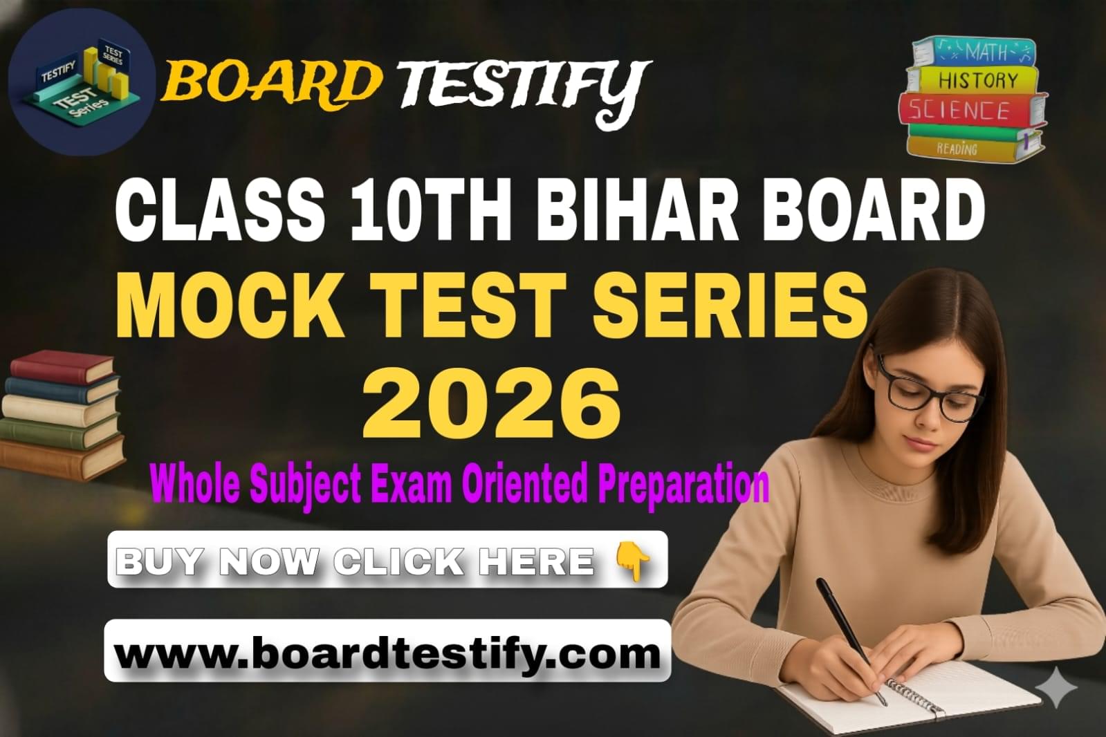 Matric Master Test Series 2026